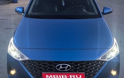 Hyundai Solaris II рестайлинг, 2020 год, 1 780 000 рублей, 1 фотография