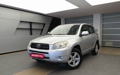 Toyota RAV4, 2007 год, 1 090 000 рублей, 1 фотография