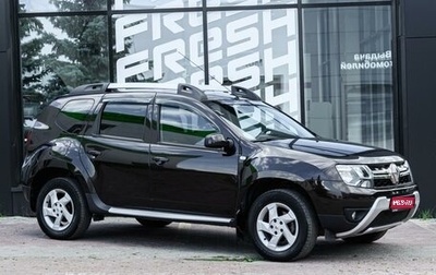 Renault Duster, 2019 год, 1 525 000 рублей, 1 фотография