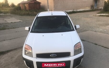 Ford Fusion I, 2007 год, 410 000 рублей, 5 фотография