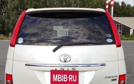 Toyota ISis I, 2010 год, 1 300 000 рублей, 6 фотография