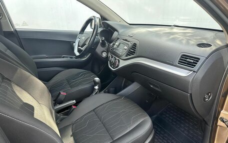 KIA Picanto II, 2014 год, 700 000 рублей, 13 фотография