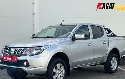 Mitsubishi L200 IV рестайлинг, 2015 год, 1 570 000 рублей, 1 фотография