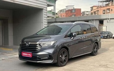 Honda Odyssey IV, 2022 год, 2 550 000 рублей, 1 фотография