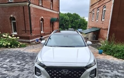 Hyundai Santa Fe IV, 2019 год, 2 999 999 рублей, 1 фотография