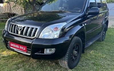 Toyota Land Cruiser Prado 120 рестайлинг, 2005 год, 2 000 000 рублей, 1 фотография