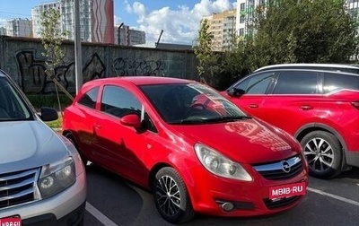 Opel Corsa D, 2006 год, 300 000 рублей, 1 фотография