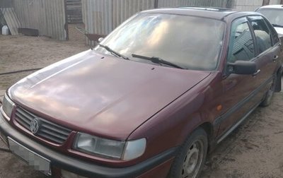 Volkswagen Passat B4, 1994 год, 230 000 рублей, 1 фотография