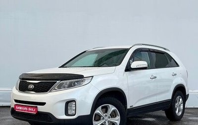 KIA Sorento II рестайлинг, 2020 год, 1 986 400 рублей, 1 фотография