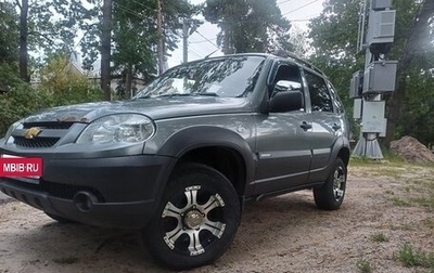 Chevrolet Niva I рестайлинг, 2010 год, 300 000 рублей, 1 фотография
