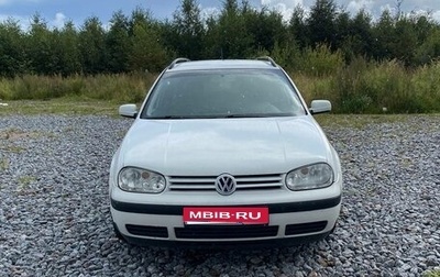 Volkswagen Golf IV, 1999 год, 379 000 рублей, 1 фотография