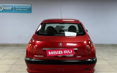 Peugeot 206, 2007 год, 399 000 рублей, 6 фотография
