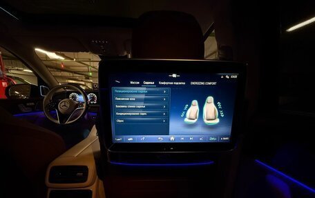 Mercedes-Benz Maybach GLS I, 2025 год, 29 280 000 рублей, 15 фотография