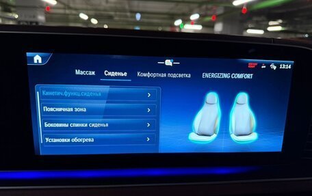 Mercedes-Benz Maybach GLS I, 2025 год, 29 280 000 рублей, 16 фотография