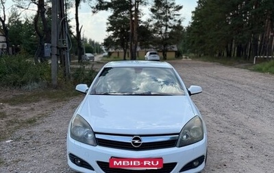 Opel Astra H, 2008 год, 600 000 рублей, 1 фотография