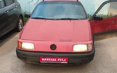 Volkswagen Passat B3, 1992 год, 150 000 рублей, 1 фотография