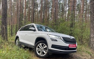 Skoda Kodiaq I, 2017 год, 2 850 000 рублей, 1 фотография