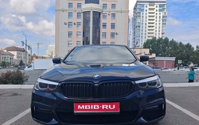 BMW 5 серия, 2019 год, 3 190 000 рублей, 1 фотография