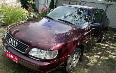 Audi 100, 1991 год, 250 000 рублей, 1 фотография