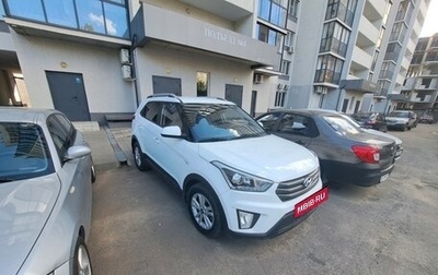 Hyundai Creta I рестайлинг, 2019 год, 2 000 000 рублей, 1 фотография