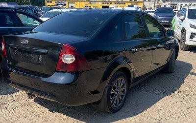 Ford Focus II рестайлинг, 2008 год, 580 000 рублей, 1 фотография