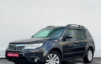 Subaru Forester, 2012 год, 1 265 700 рублей, 1 фотография