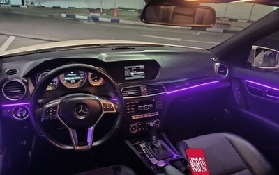Mercedes-Benz C-Класс, 2013 год, 1 525 000 рублей, 1 фотография