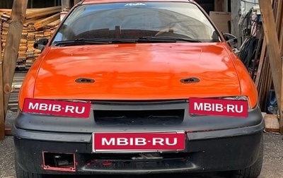 Opel Calibra, 1992 год, 349 000 рублей, 1 фотография