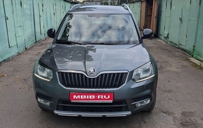 Skoda Yeti I рестайлинг, 2017 год, 1 670 000 рублей, 1 фотография