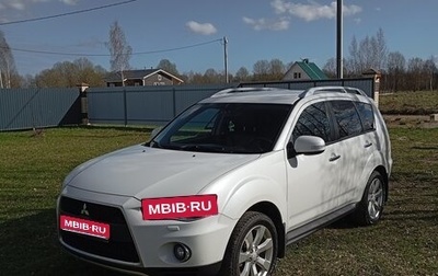 Mitsubishi Outlander III рестайлинг 3, 2010 год, 1 100 000 рублей, 1 фотография