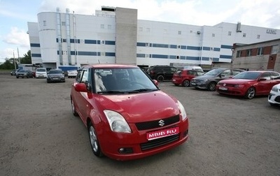 Suzuki Swift III, 2006 год, 430 000 рублей, 1 фотография