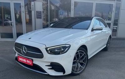 Mercedes-Benz E-Класс, 2021 год, 4 850 000 рублей, 1 фотография