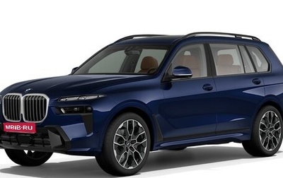 BMW X7, 2025 год, 16 500 000 рублей, 1 фотография