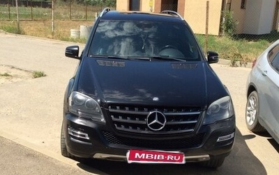 Mercedes-Benz M-Класс, 2010 год, 1 700 000 рублей, 1 фотография