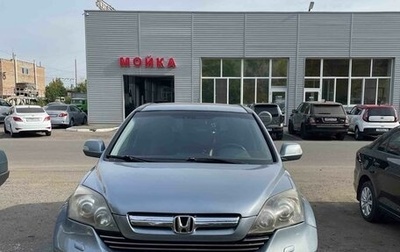 Honda CR-V III рестайлинг, 2007 год, 990 000 рублей, 1 фотография