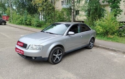 Audi A4, 2003 год, 350 000 рублей, 1 фотография