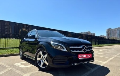 Mercedes-Benz GLA, 2018 год, 3 500 000 рублей, 1 фотография