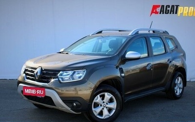 Renault Duster, 2021 год, 1 655 000 рублей, 1 фотография