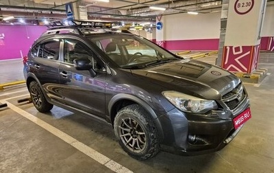 Subaru XV I рестайлинг, 2014 год, 1 550 000 рублей, 1 фотография