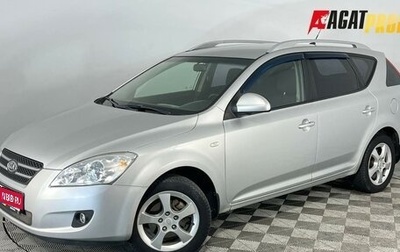 KIA cee'd I рестайлинг, 2009 год, 670 000 рублей, 1 фотография
