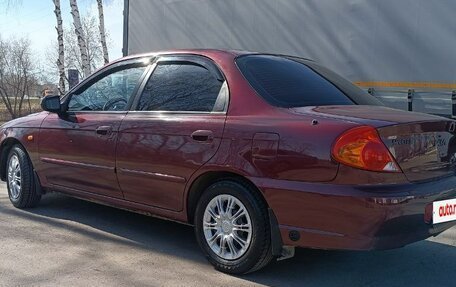 KIA Spectra II (LD), 2007 год, 240 000 рублей, 2 фотография