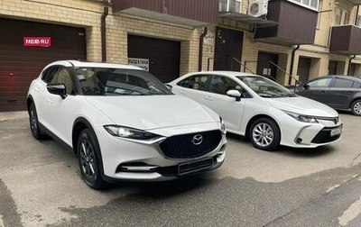 Mazda CX-4, 2023 год, 2 650 000 рублей, 1 фотография