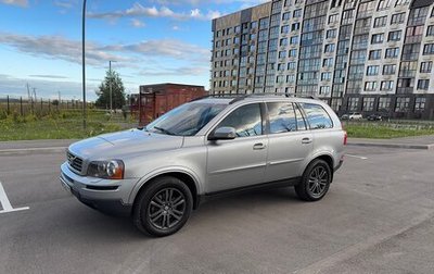 Volvo XC90 II рестайлинг, 2008 год, 990 000 рублей, 1 фотография