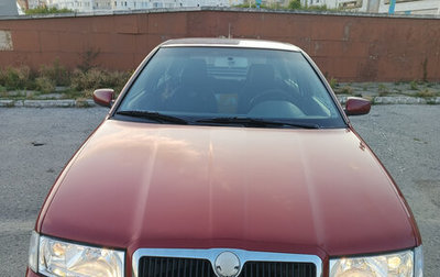 Skoda Octavia IV, 2007 год, 360 000 рублей, 1 фотография