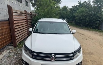 Volkswagen Tiguan I, 2013 год, 1 700 000 рублей, 1 фотография