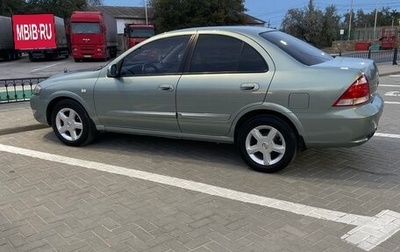 Nissan Almera Classic, 2007 год, 620 000 рублей, 1 фотография