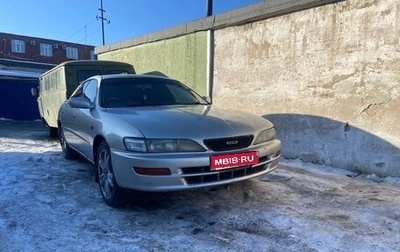 Toyota Carina ED III, 1995 год, 245 000 рублей, 1 фотография