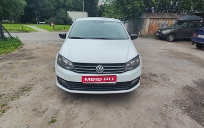 Volkswagen Polo VI (EU Market), 2020 год, 899 000 рублей, 1 фотография