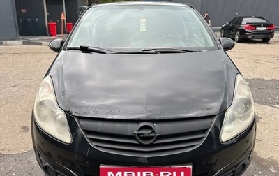 Opel Corsa D, 2008 год, 400 000 рублей, 1 фотография