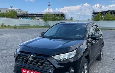 Toyota RAV4, 2020 год, 3 450 000 рублей, 1 фотография